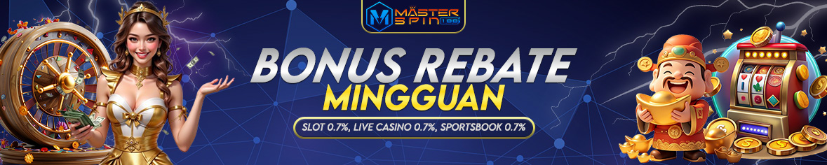 BONUS REBATE